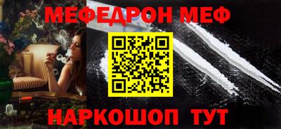 не бодяженный Кинель