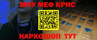 не бодяженный Кинель