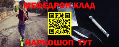не бодяженный Кинель
