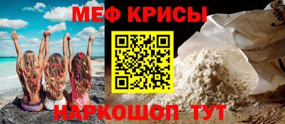 не бодяженный Кинель