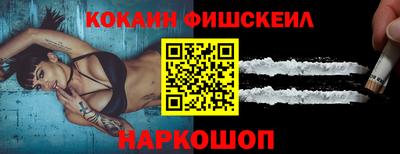 не бодяженный Кинель