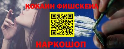 не бодяженный Кинель