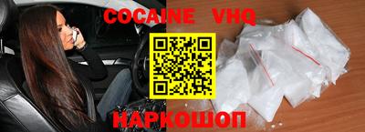 таблы Кимры