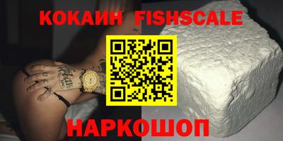 не бодяженный Кинель