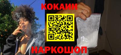не бодяженный Кинель