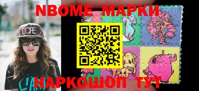 первитин Кингисепп