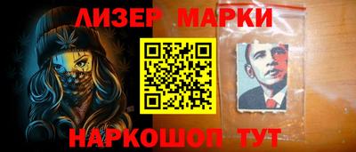 первитин Кингисепп
