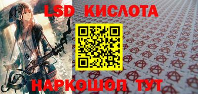 таблы Кимры