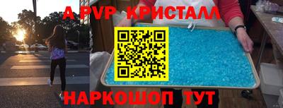 не бодяженный Кинель