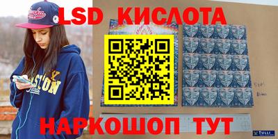 таблы Кимры