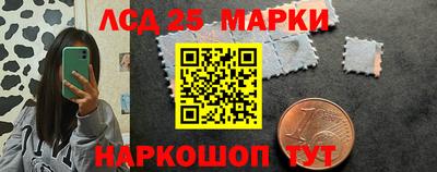 первитин Кингисепп