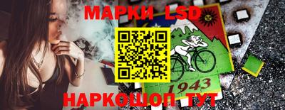таблы Кимры