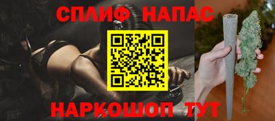 не бодяженный Кинель