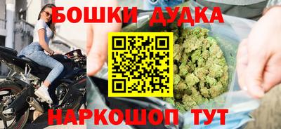 таблы Кимры
