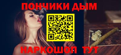 не бодяженный Кинель