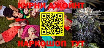 таблы Кимры