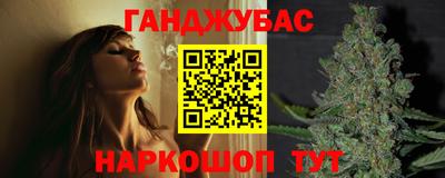 таблы Кимры