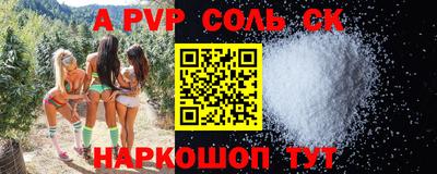 таблы Кимры