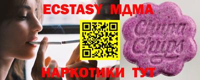 первитин Кингисепп