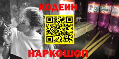 первитин Кингисепп