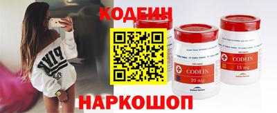 не бодяженный Кинель