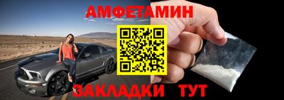 не бодяженный Кинель