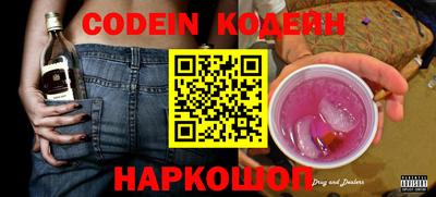 не бодяженный Кинель