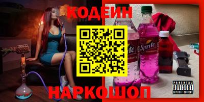 не бодяженный Кинель