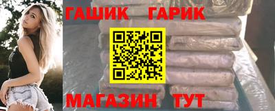 не бодяженный Кинель