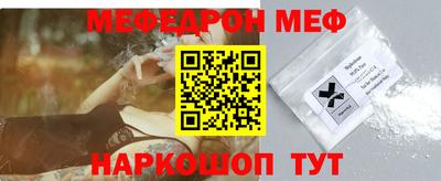 первитин Кингисепп