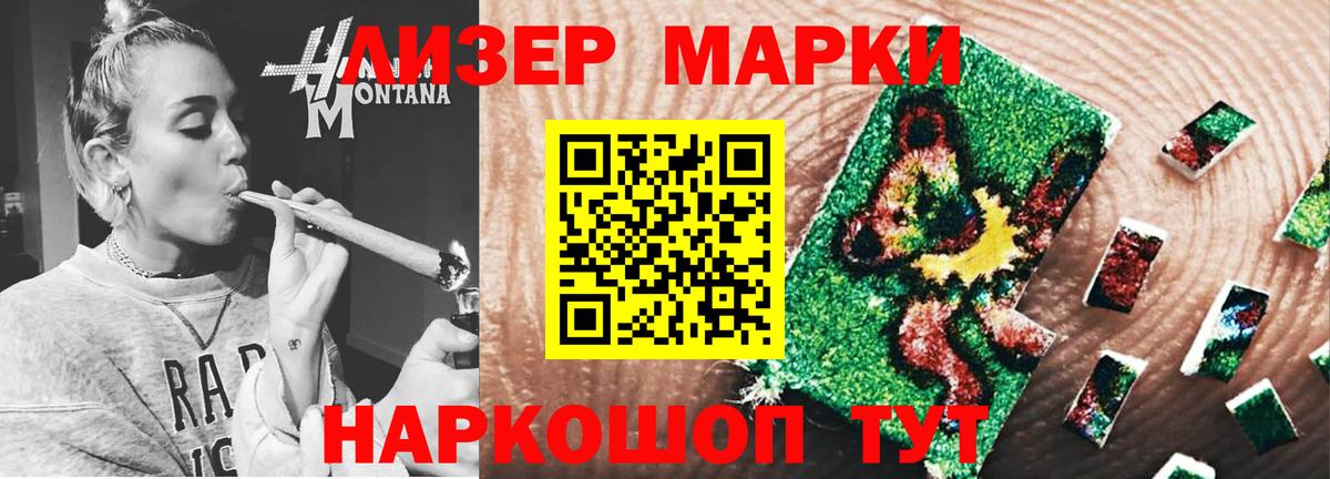 LSD-25 экстази кислота  ЛСД экстази ecstasy  Вход с VPN  Лсд 25 экстази  Кинель 